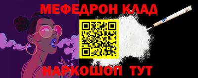 mdma Кинель