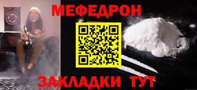 винт Конаково