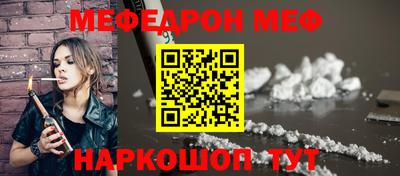 mdma Кинель