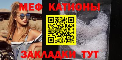 кристаллы Кимры