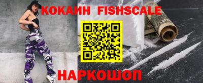 mdma Кинель