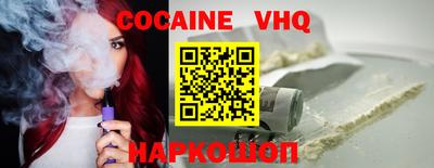 mdma Кинель