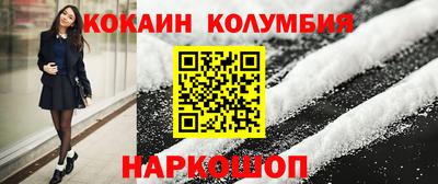 mdma Кинель