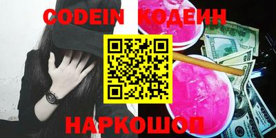 кристаллы Кимры