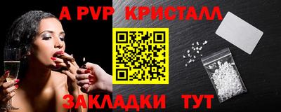 mdma Кинель