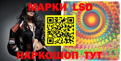 альфа пвп Кингисепп