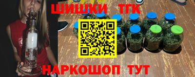 альфа пвп Кингисепп