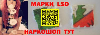 кристаллы Кимры