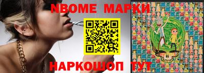 mdma Кинель