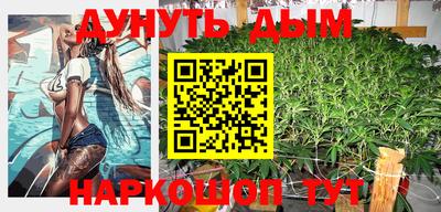 кристаллы Кимры