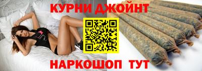 mdma Кинель