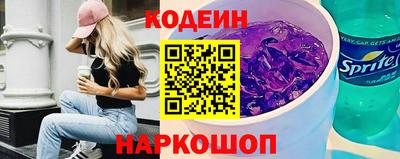 mdma Кинель