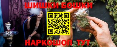 альфа пвп Кингисепп