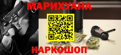 кристаллы Кимры