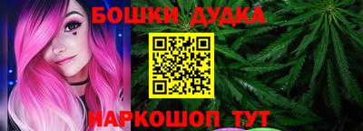 альфа пвп Кингисепп