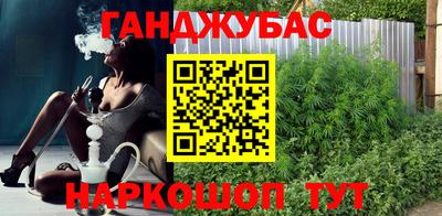 кристаллы Кимры