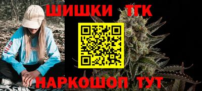 альфа пвп Кингисепп