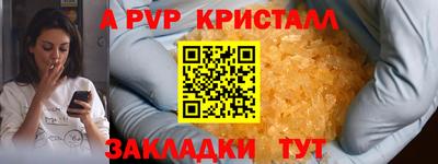 mdma Кинель