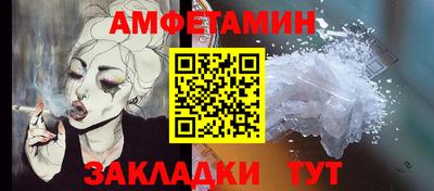 кристаллы Кимры