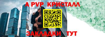 mdma Кинель