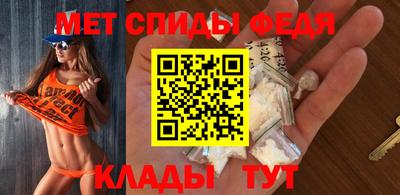 mdma Кинель