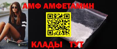 винт Конаково