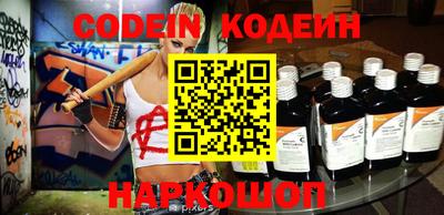 кристаллы Кимры