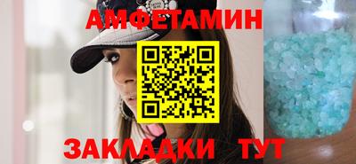 кристаллы Кимры