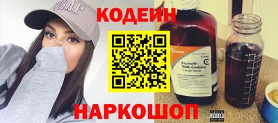 кристаллы Кимры