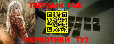 mdma Кинель