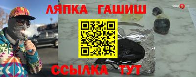 mdma Кинель