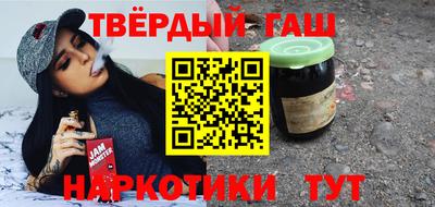 соль ск Комсомольск-на-Амуре