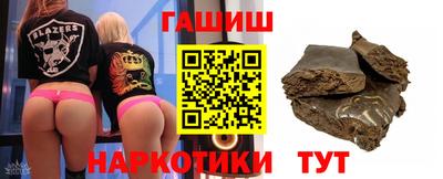 альфа пвп Коммунар