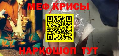 альфа пвп Кингисепп