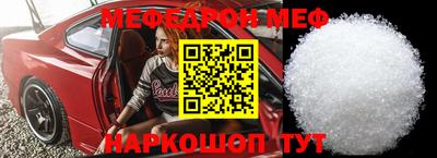 кристаллы Кимры